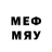 Мефедрон кристаллы Lashawn Ward