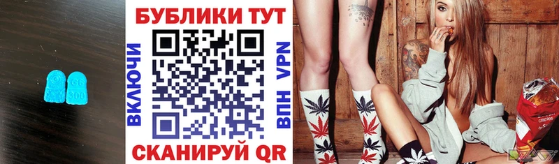 Экстази 99% Гаврилов Посад