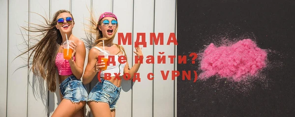 круглые Абдулино