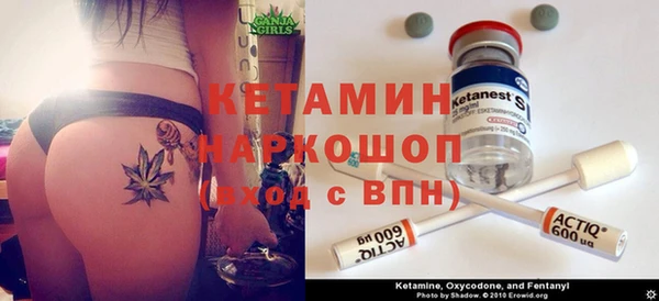 2c-b Алзамай