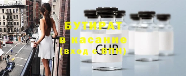 ECSTASY Алексин