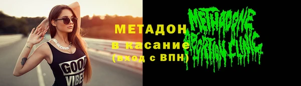 ECSTASY Алексин
