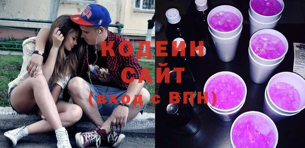 ECSTASY Алексин