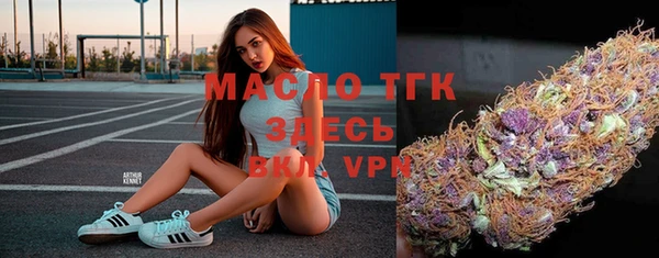 ECSTASY Алексин