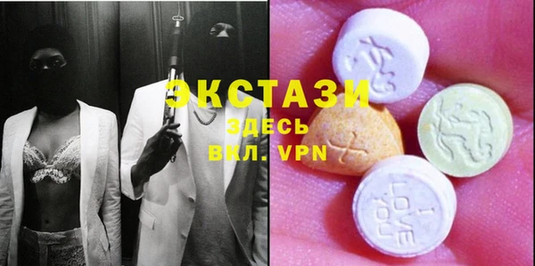 мефедрон Алексеевка