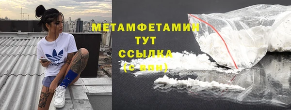 кокаин колумбия Вязники