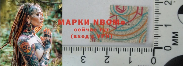 СК Вяземский