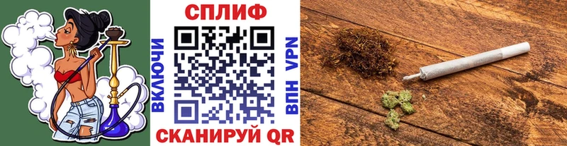 Марихуана OG Kush  Гаврилов Посад 